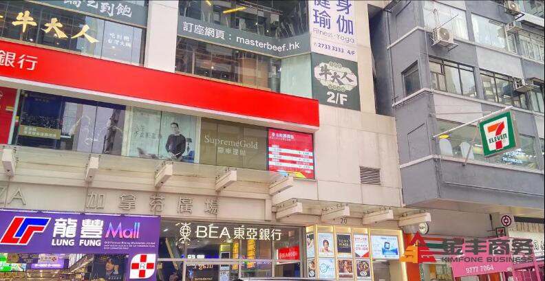 香港银行开户｜如何高效的开设香港公司银行账户