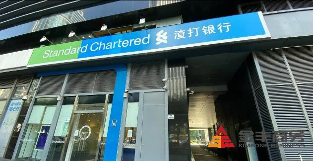 香港银行开户｜如何高效的开设香港公司银行账户