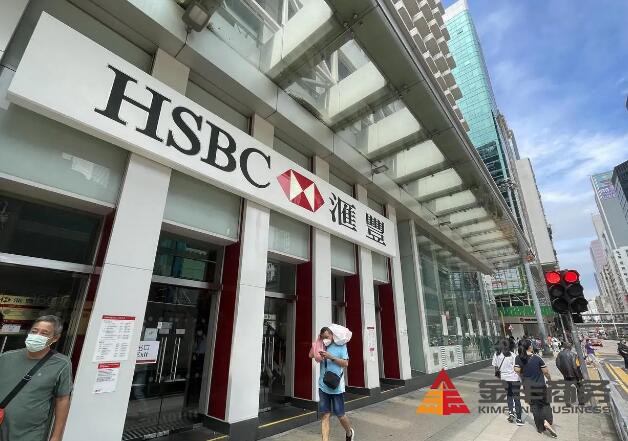 香港银行开户｜香港个人银行卡怎么绑定支付宝和微信