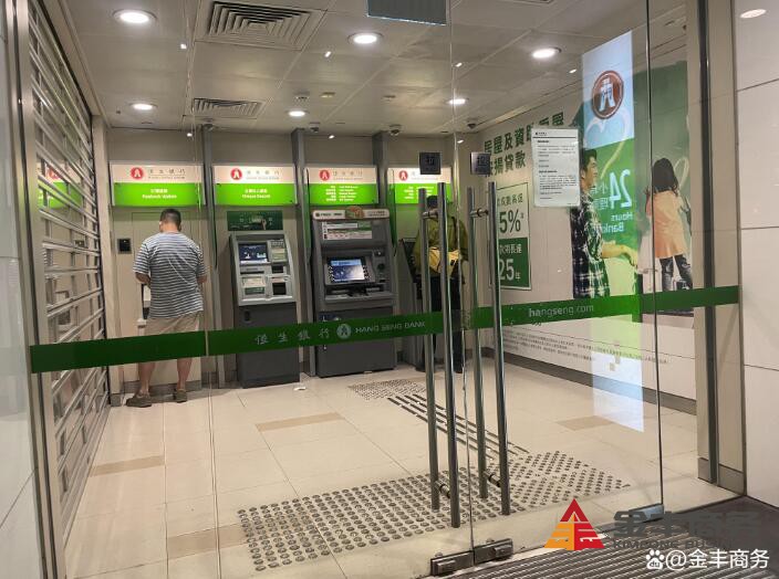 香港银行开户｜香港个人银行卡怎么绑定支付宝和微信